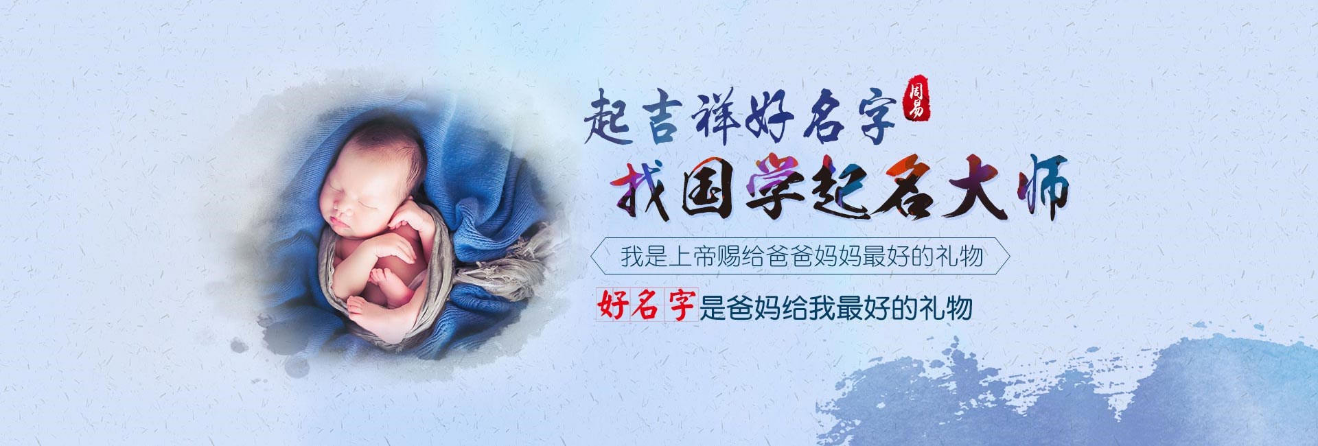 汕头起名字好地方-属火的字大全男孩名字 属火的字大全吉利有寓意